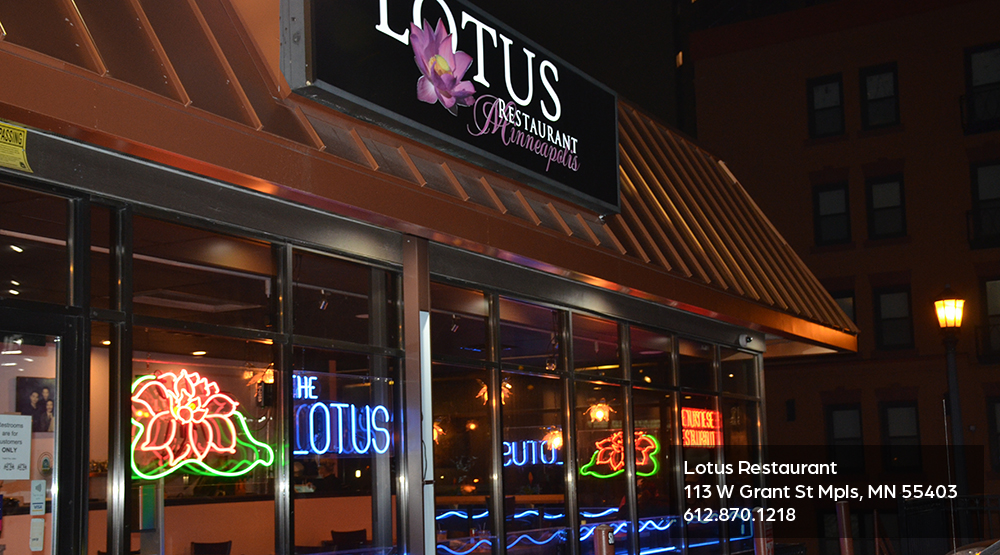 Lotus Minneapolis – Lotus Maple Grove